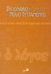 Dicionário do grego do Novo Testamento