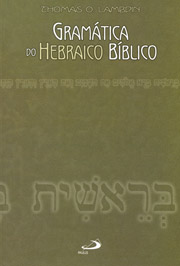 Gramática do Hebraico Bíblico