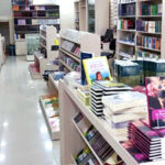 PAULUS Livraria de Maceió